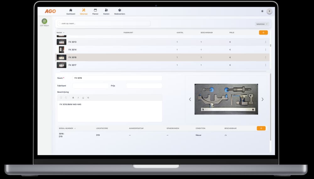 Custom app interface